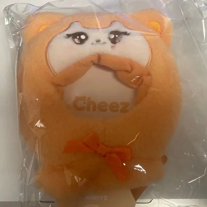 [BUNJANG] IVE Official Lightstick Cape Liz (Sealed) / 아이브 팝업 응원봉 케이프 리즈 미개봉 치즈