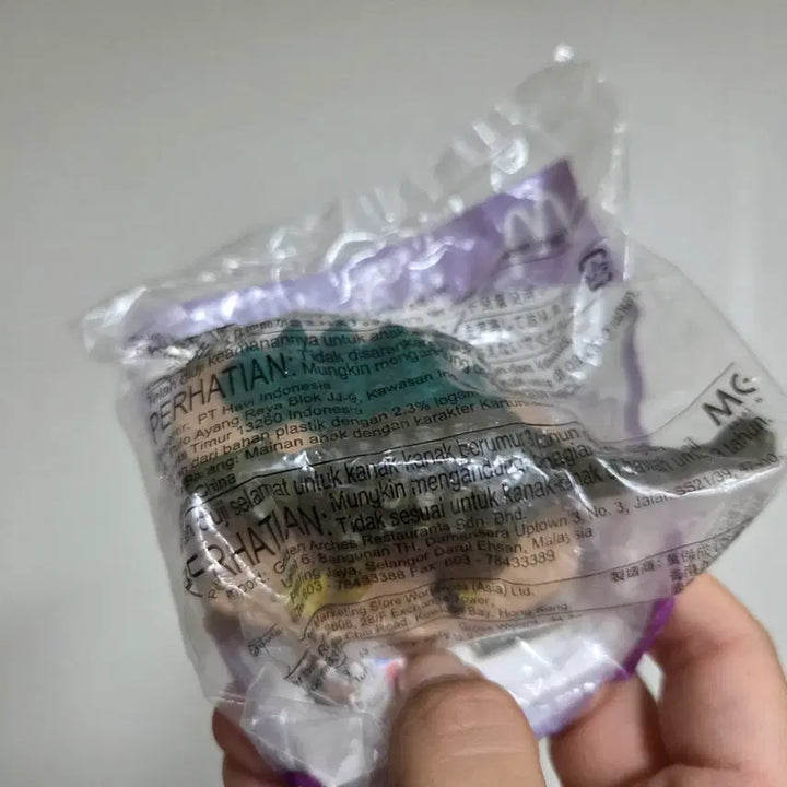 [BUNJANG] Japanese Vintage Toy - McDonald&