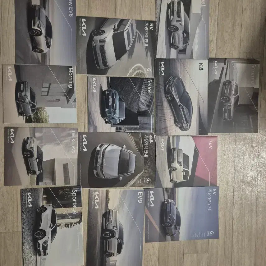 [BUNJANG] Kia Motors Catalog Collection / 기아 자동차 카탈로그 모음