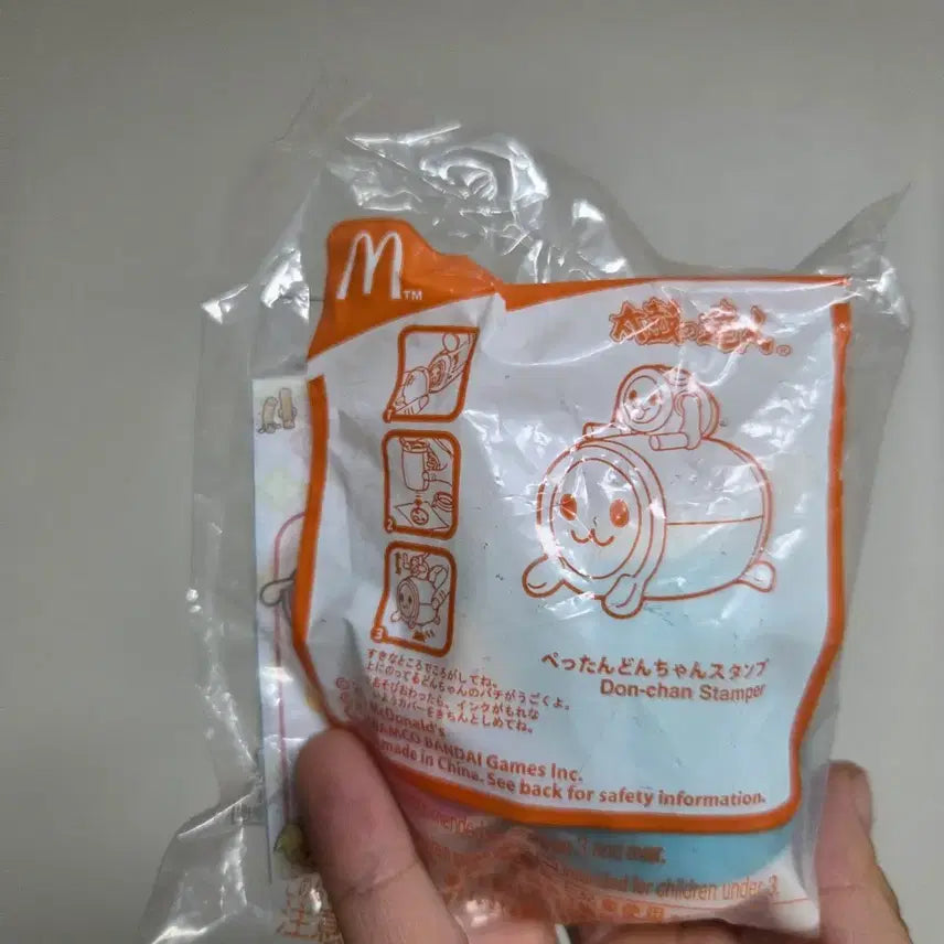 [BUNJANG] Vintage Japanese Toy Character Goods Figure - McDonald&
