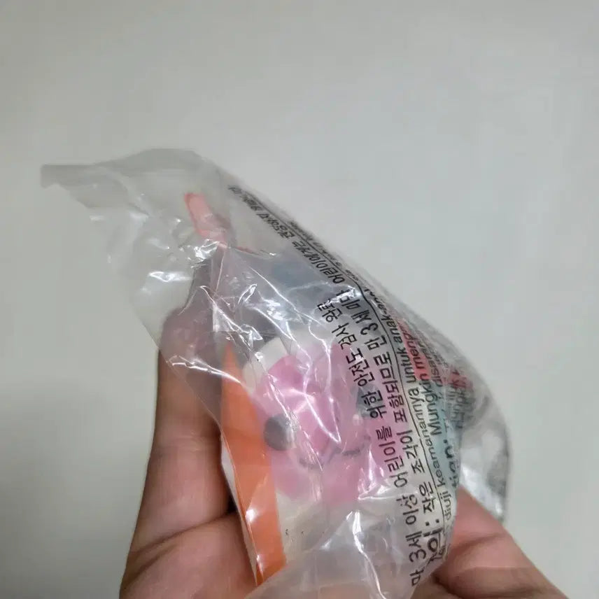 [BUNJANG] Vintage Japanese Toy Character Goods Figure - McDonald&