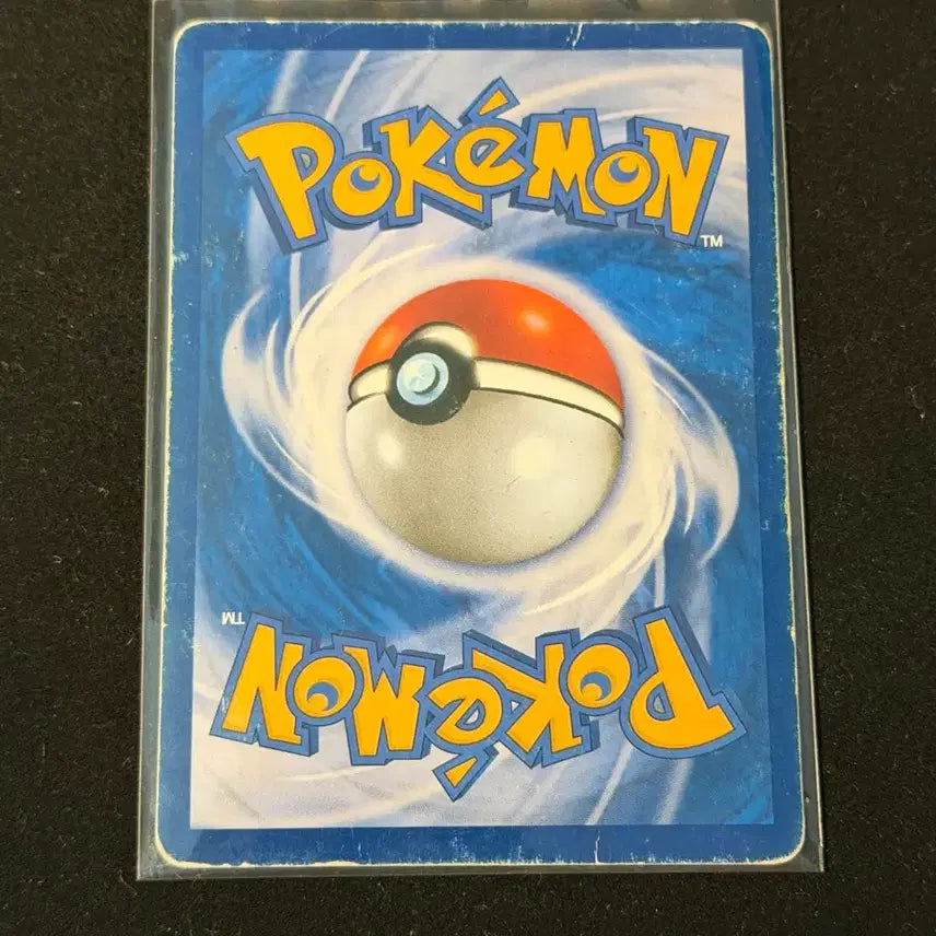 [BUNJANG] Melloray EX XY SR Pokemon Card / M엘레이드EX XY SR 포켓몬카드
