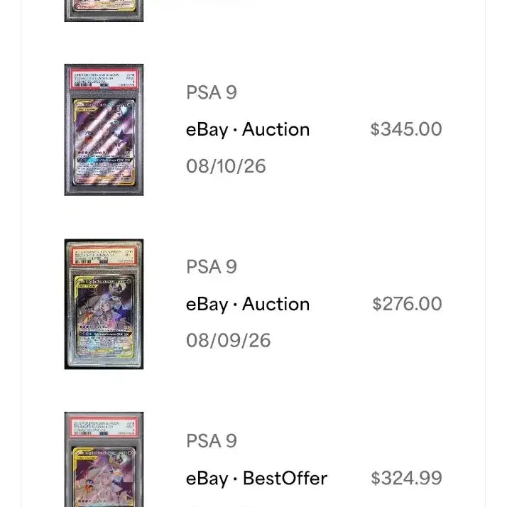 [BUNJANG] Pokemon Solgaleo Lunala GX Cosmic Eclipse Tag Team Special Illustration PSA 9 / (급처 47->44)포켓몬카드 북미판 솔가레오 루나아라 태그팀 특일 psa9