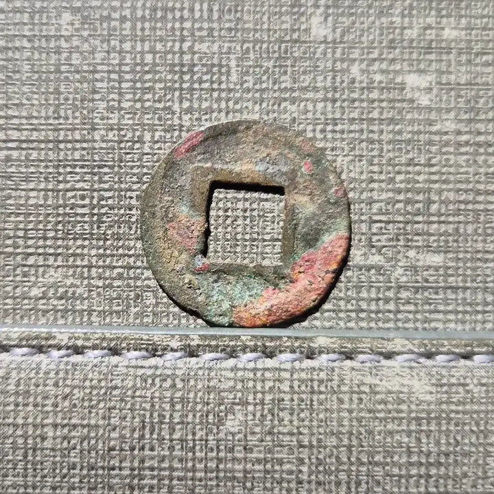 [BUNJANG] Chinese Western Wei Wushu Coin (539-546 AD) / 539~546년 중국 위진남북조 서위 오수