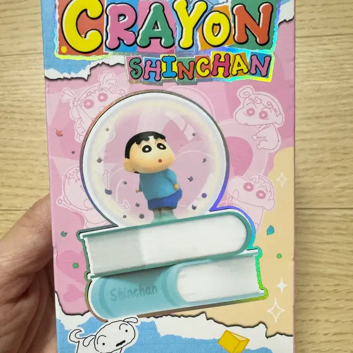 [BUNJANG] Crayon Shin-chan Shaking Figure / 짱구 led 스노우 볼