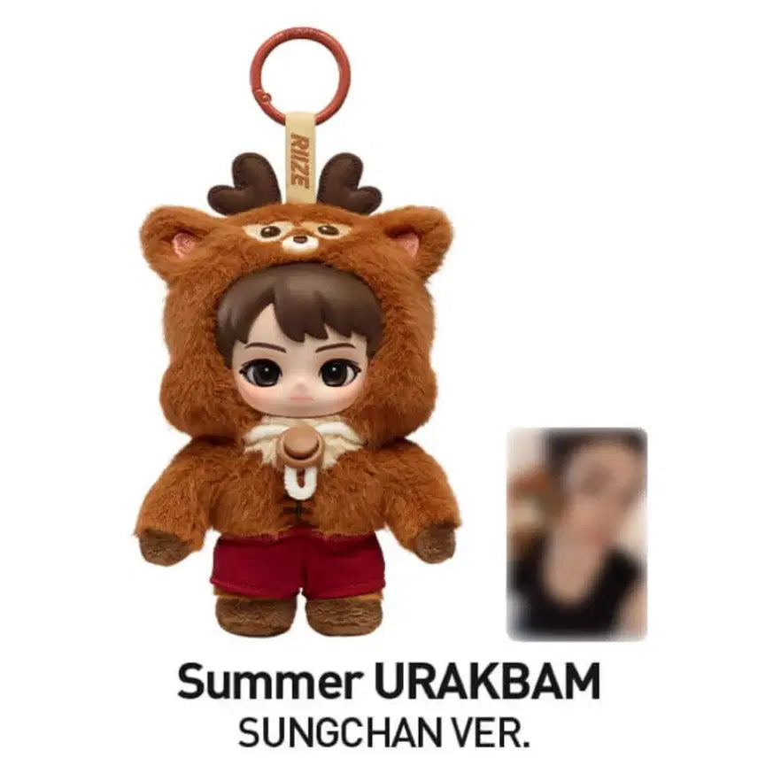 [BUNJANG] Pop Mart RIIZE Seunghan Secret Keyring + Photocard / 팝마트 라이즈 RIIZE 시크릿 성찬 키링+포토카드