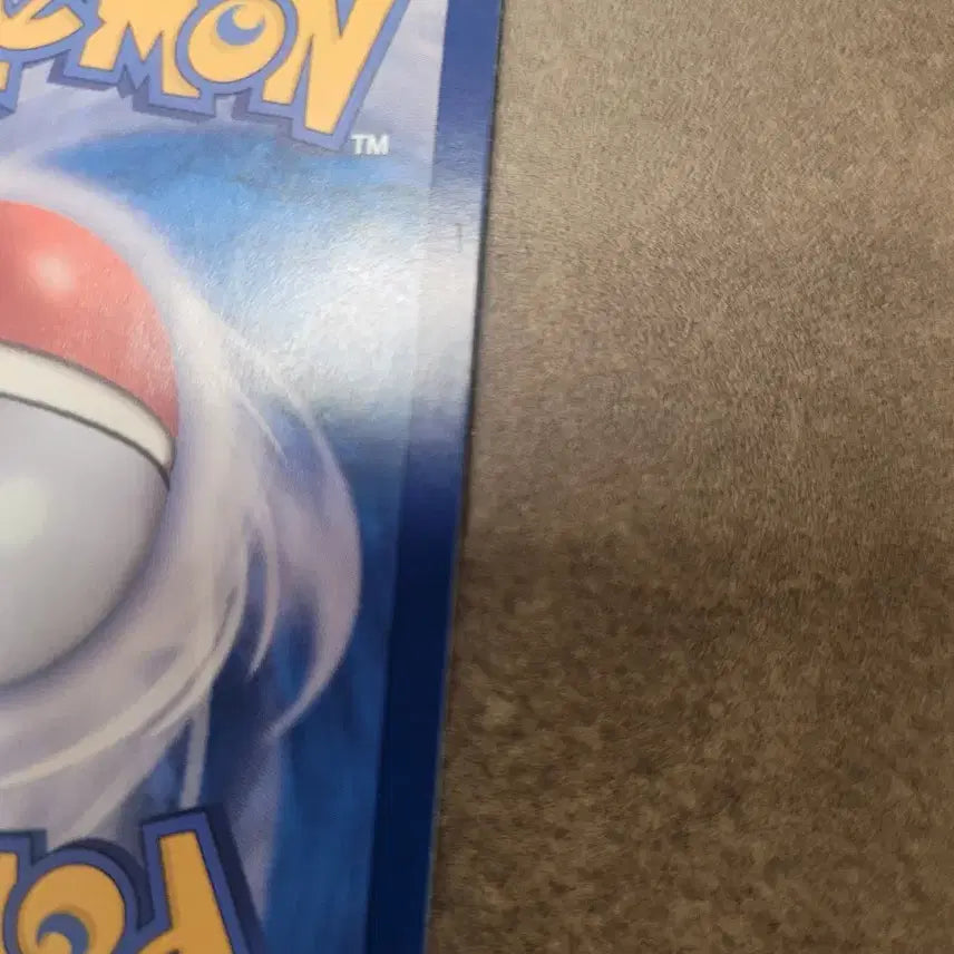 [BUNJANG] Pokemon Card Night Wanderer Monster Ball SP 100/137 / 포켓몬카드 고동치는달 몬스터볼 SP 100/137