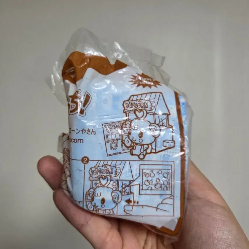 [BUNJANG] Vintage Japanese Toy Character Goods Figure - McDonald&