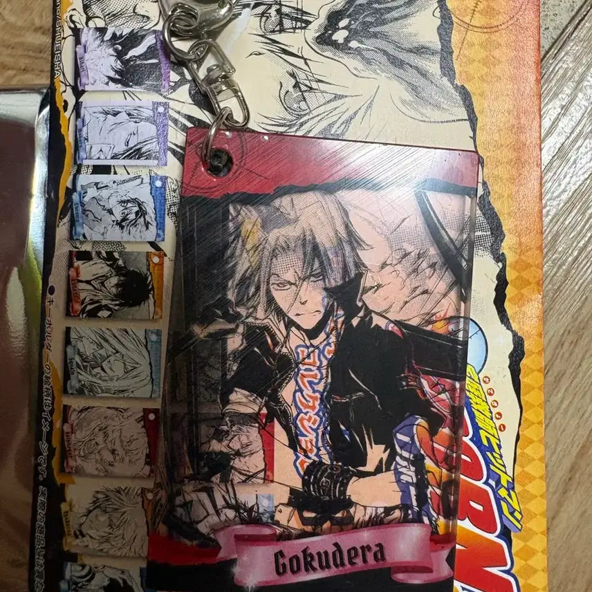 [BUNJANG] Katekyo Hitman Reborn! Jump Shop Gokudera Keyring / 가정교사히트맨리본 점프샵 고쿠데라 키링 판매