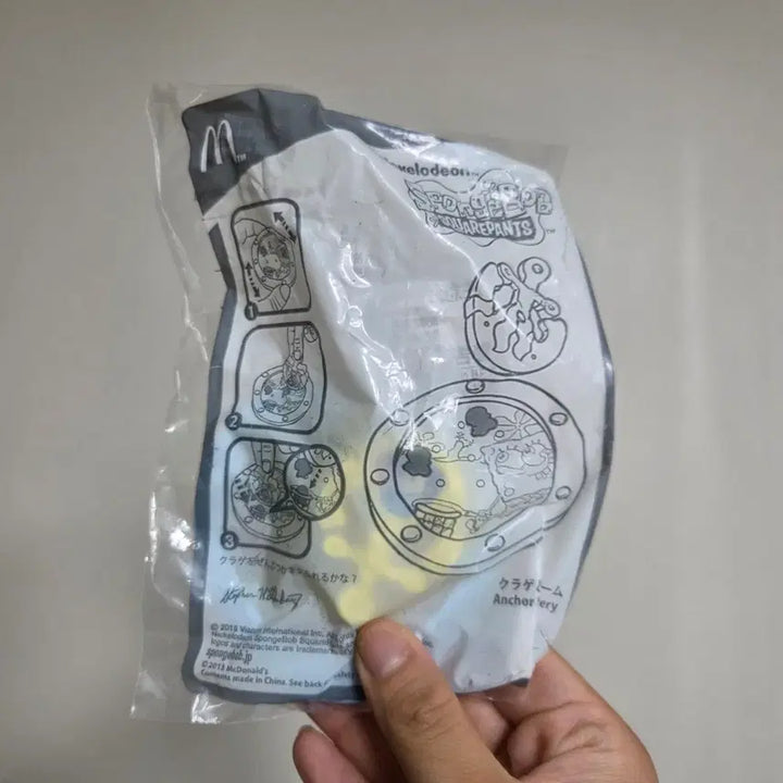 [BUNJANG] Japanese Vintage McDonald&