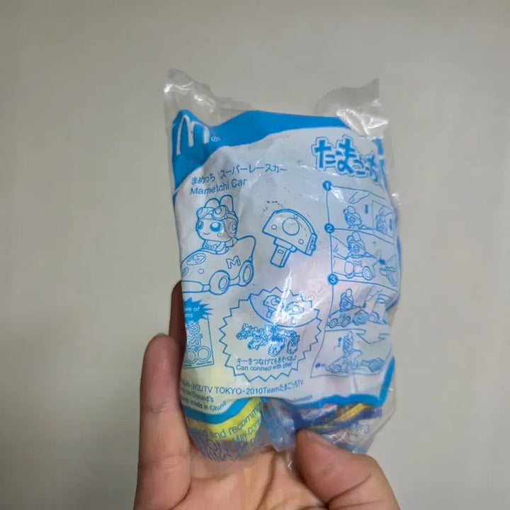 [BUNJANG] Japanese Vintage Toy Character Goods Figure, Retro Anime Doll, McDonald&