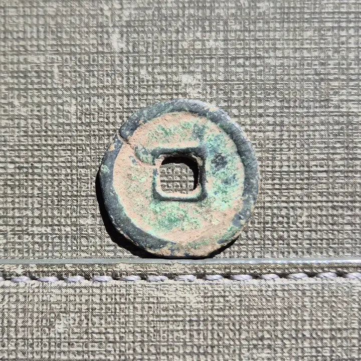 [BUNJANG] Western Liao Yelu Dashi Leaf-Coin Type Coinage (1124-1143) / 1124~1143년 중국 서요 야율대석 엽전형 주화