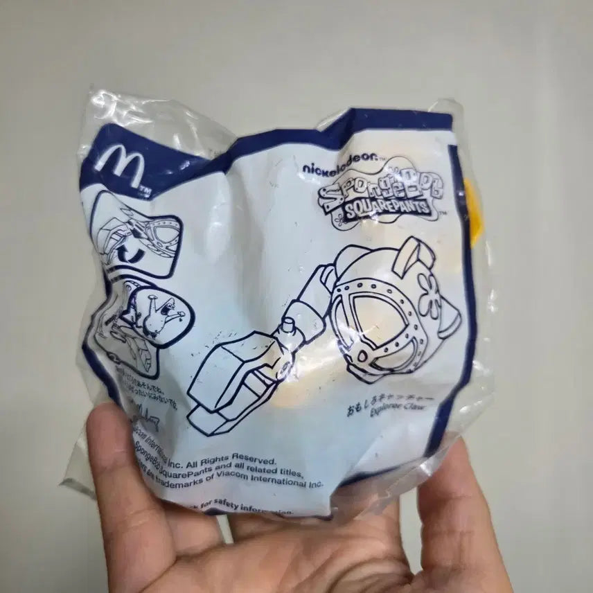 [BUNJANG] Vintage Japanese McDonald&