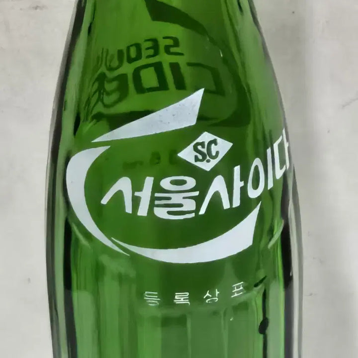[BUNJANG] Vintage Seoul Cider Glass Bottle (1970s-1980s) / 1970~1980년대에 서울청량음료 등에서 생산되었던 빈티지 음료수 병.서울사이다 유리병