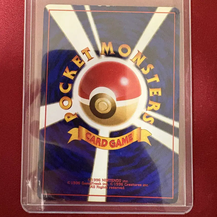 [BUNJANG] Pokemon Card Single - First Edition / 일판 초판 프로모 에레키 포켓몬카드 싱글