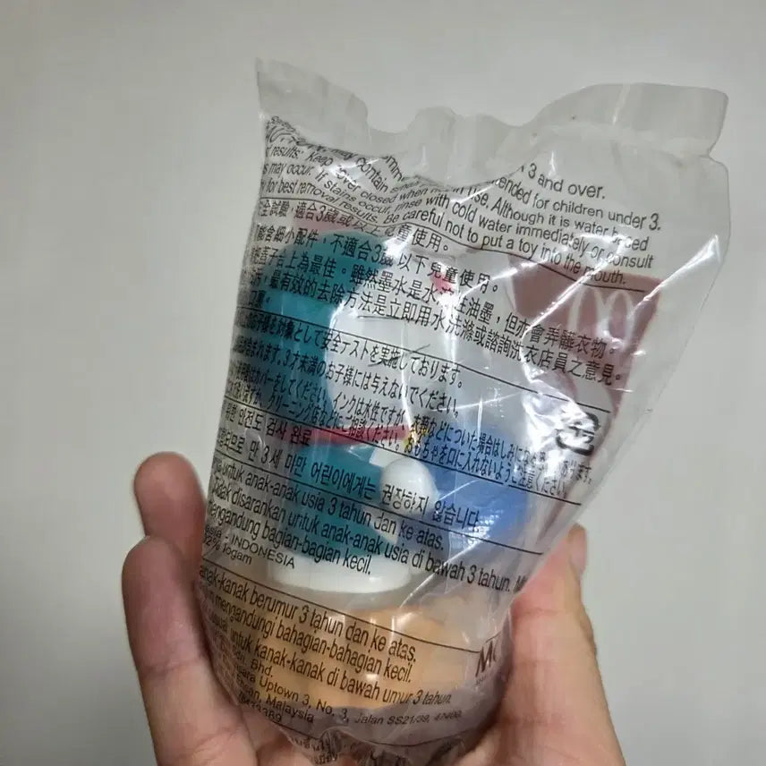 [BUNJANG] Japanese Vintage Doraemon McDonald&