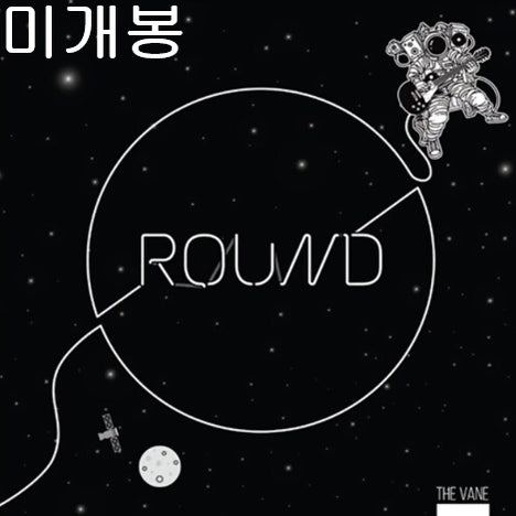 [BUNJANG] TheVANE 1st Album Round (Sealed, CD) / 더베인 (TheVANE) - 1집 Round (미개봉, CD)
