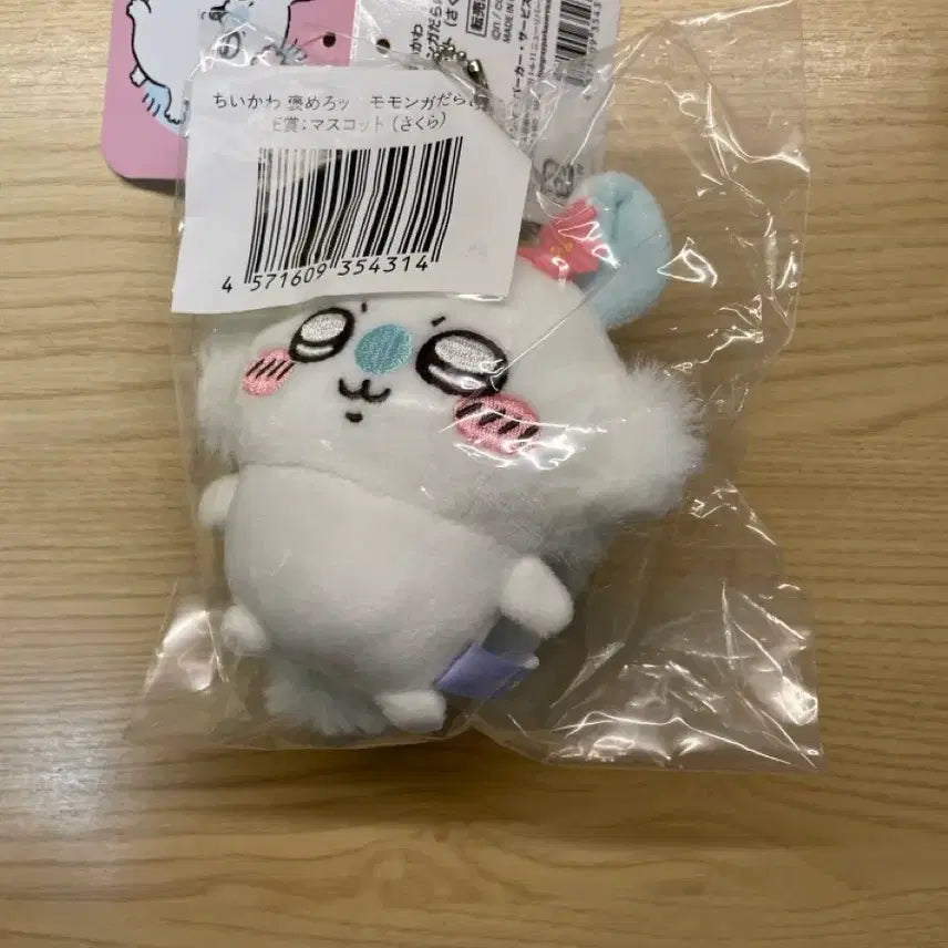 [BUNJANG] Chiikawa Momonga Cherry Blossom Ichiban Kuji Prize E / 치이카와 모몽가 투성이 쿠지 e상 벚꽃 사쿠라