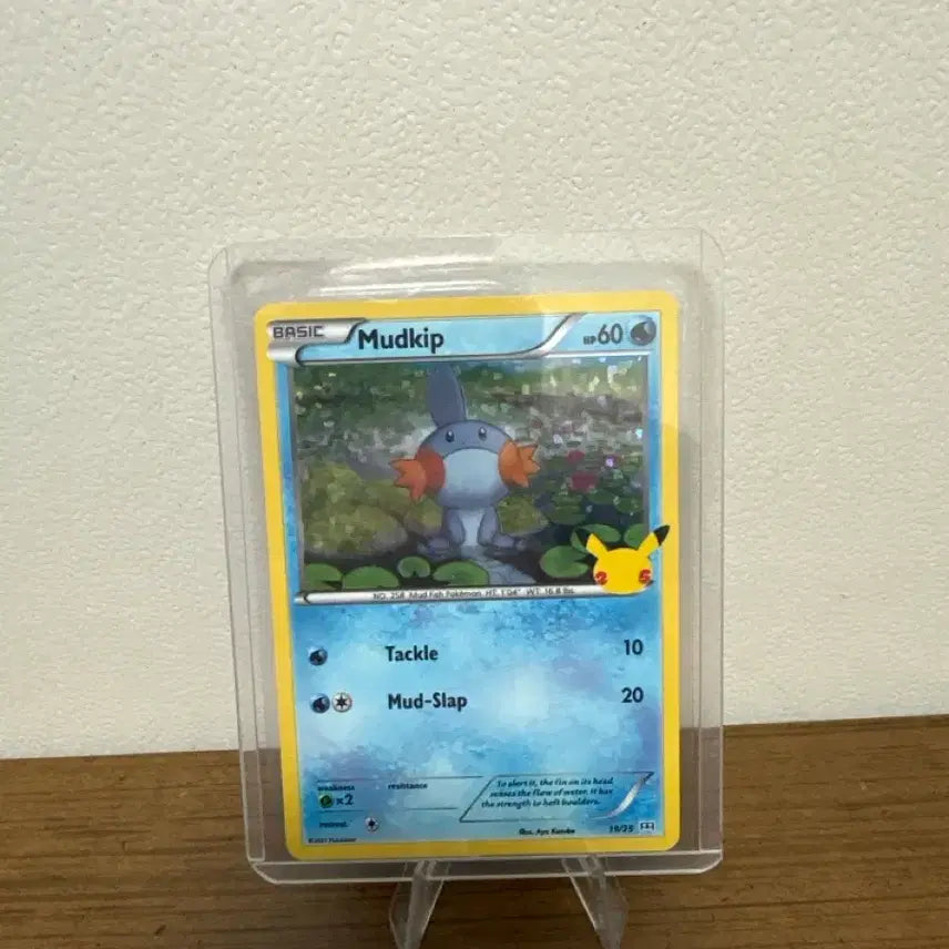 [BUNJANG] Pokemon TCG North America McDonald&