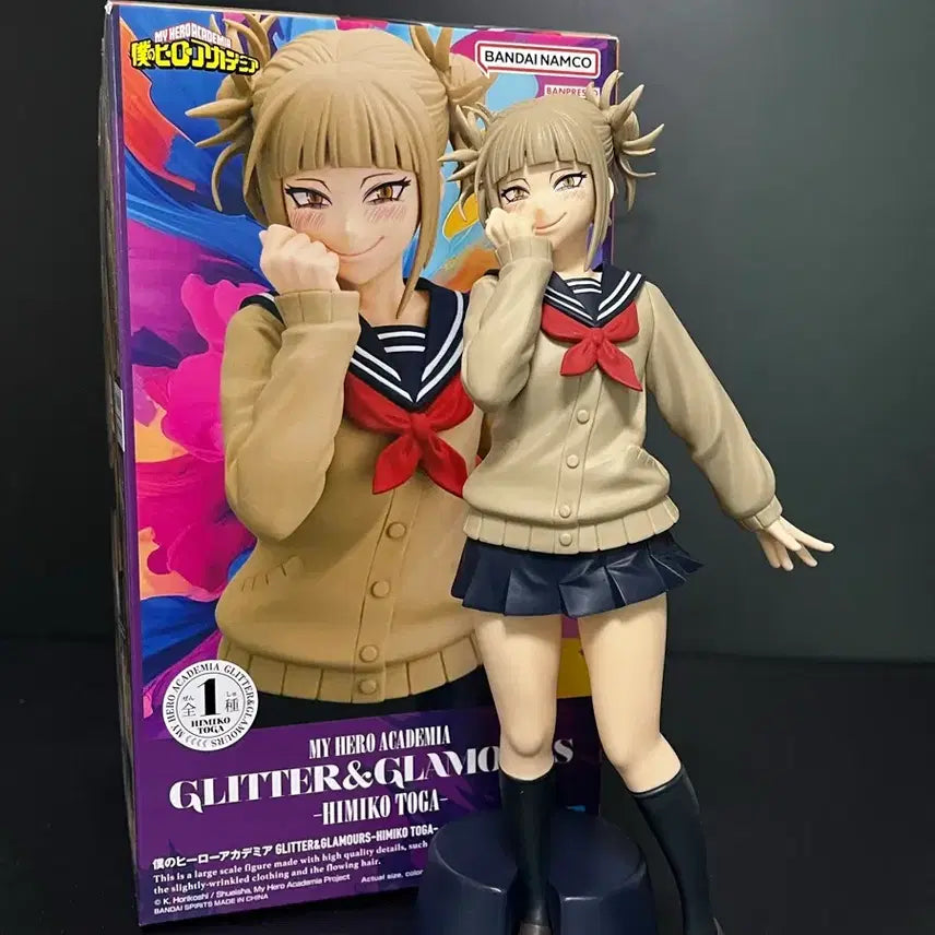 [BUNJANG] My Hero Academia Himiko Toga Glitter &amp; Glamours Figure (Unsealed) / 개봉품 나의히어로아카데미아 토가 피규어 토가 글리터 피규어