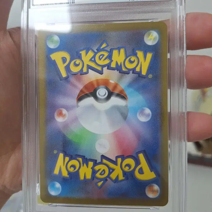 [BUNJANG] Pokemon Card Camille&