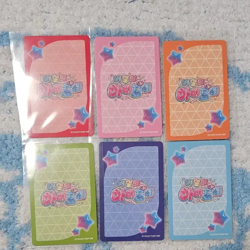 [BUNJANG] IFRI POPUP Limited Photocard / (상태 양호)아이프리 팝업 한정 포토카드