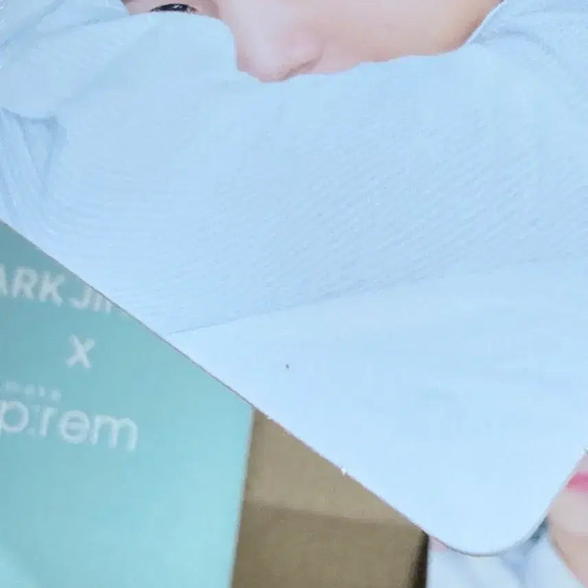 [BUNJANG] Park Ji Hoon MakePrem Photocard Bundle Set (9 types + Product) / 박지훈 메이크프렘 포카 9종(+본품) 일괄