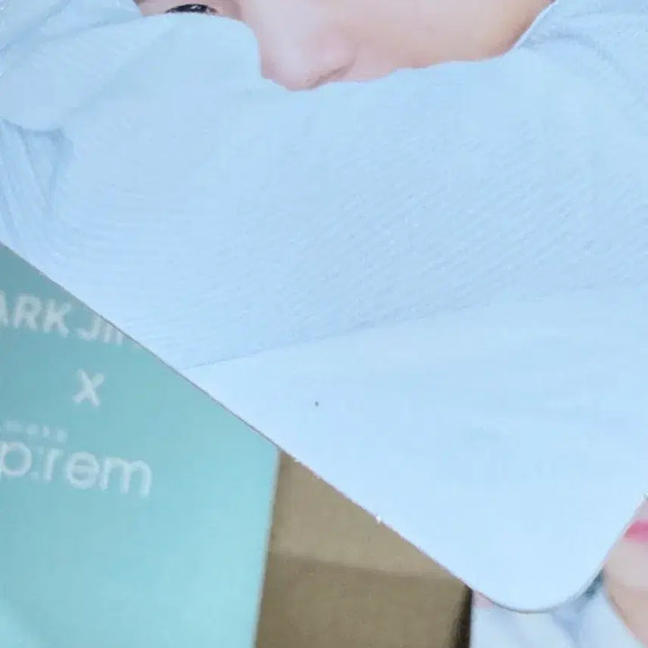 [BUNJANG] Park Ji Hoon MakePrem Photocard Bundle Set (9 types + Product) / 박지훈 메이크프렘 포카 9종(+본품) 일괄