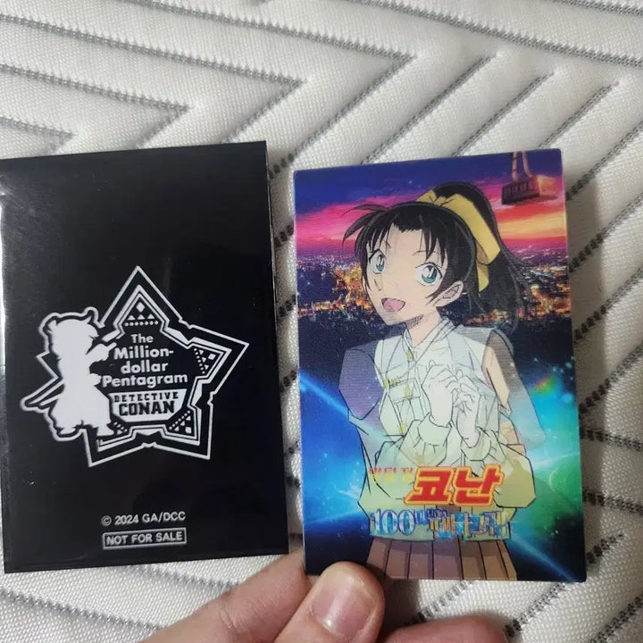 [BUNJANG] Detective Conan The Million Dollar Pentagram Lenticular Photocard Kazuha / 명탐정코난 극장판 100만 달러의 펜타그램 렌티큘러 포토카드 카즈하