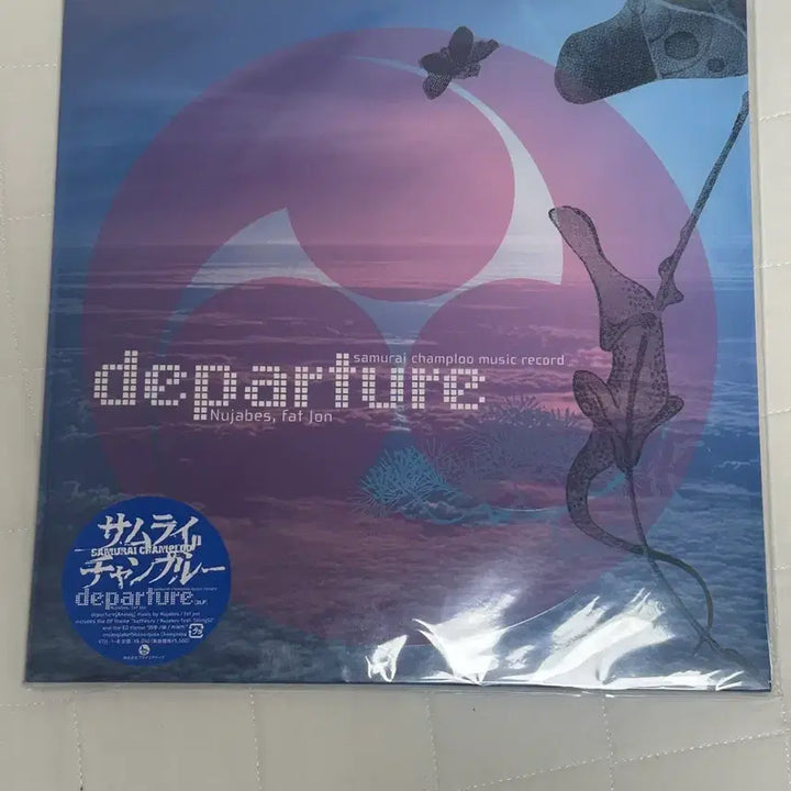 [BUNJANG] Nujabes Samurai Champloo: Departure LP (Sealed) / 미개봉 누자베스 사무라이 참프루 Departure LP