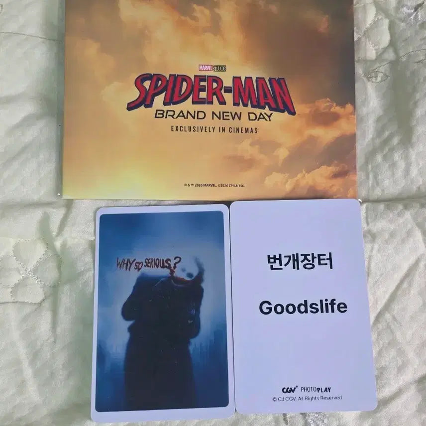 [BUNJANG] Spider-Man Brand New Day Pet Poster AR Film Pin Badge Set / 3개 세트) 스파이더맨 브랜드 뉴데이 pet포스터 ar 필름 핀뱃지 세트 굿즈 특전