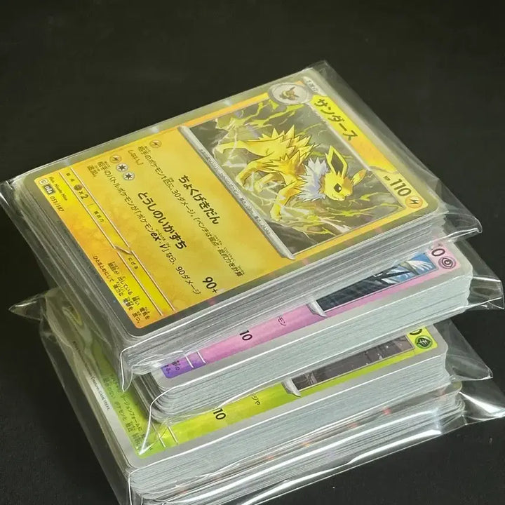 [BUNJANG] Pokemon Japanese Cards Bundle Set / 포켓몬카드 일판 카드 일괄 판매합니다!