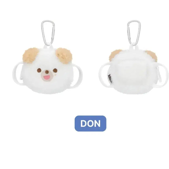 [BUNJANG] Day6 Dog Charm Keychain / 데이식스 배팩 돈 키링