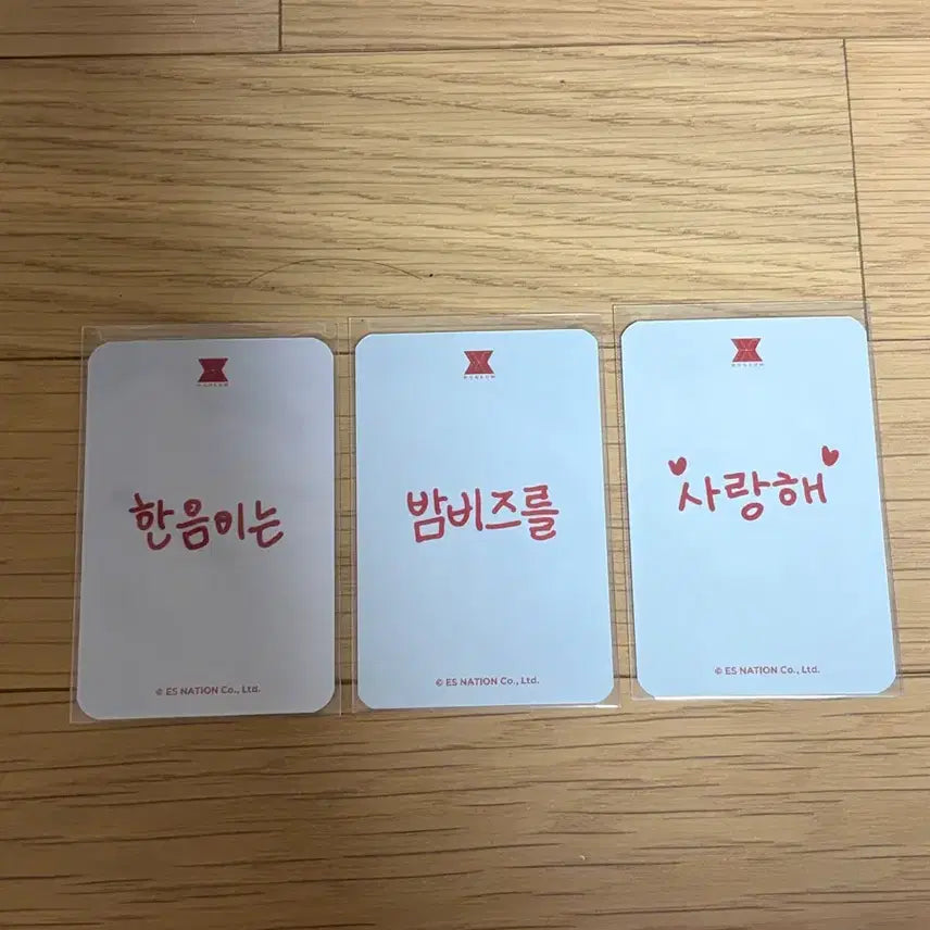 [BUNJANG] Zhang Han Yin 1st Fancon Photocard / 장한음 1st 팬콘 포카 판매
