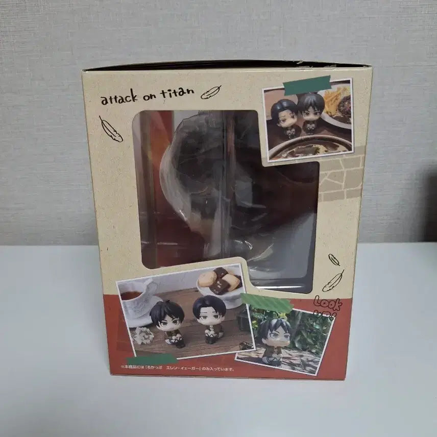 [BUNJANG] Eren Look Up Figure / 에렌 룩업 피규어