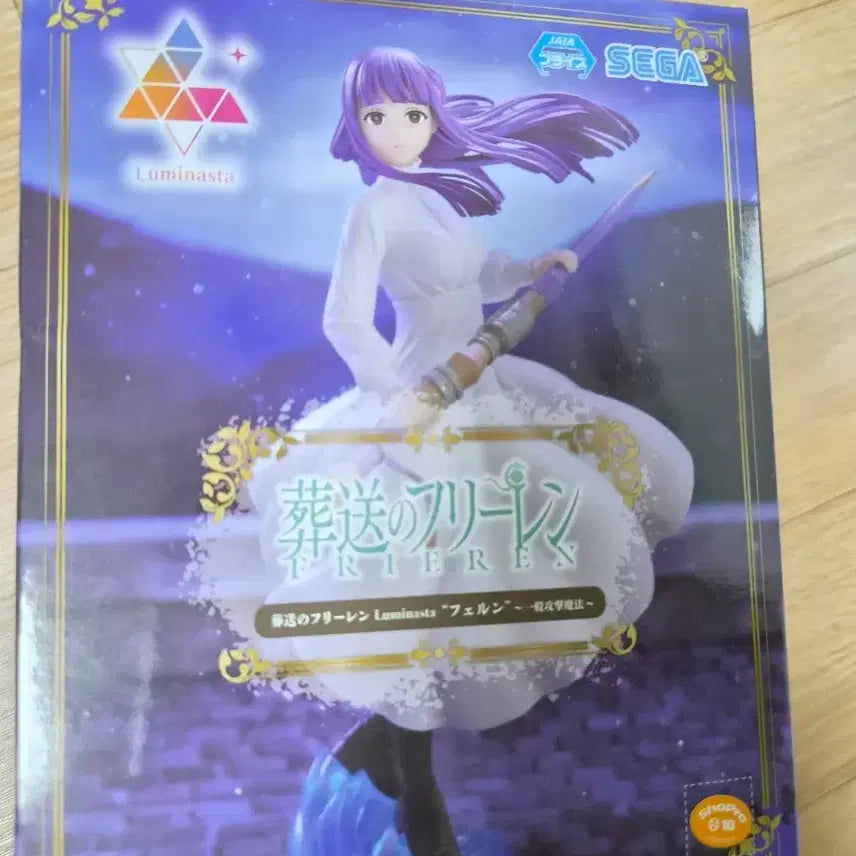 [BUNJANG] Sega Parn Figure / 세가 패른 피규어