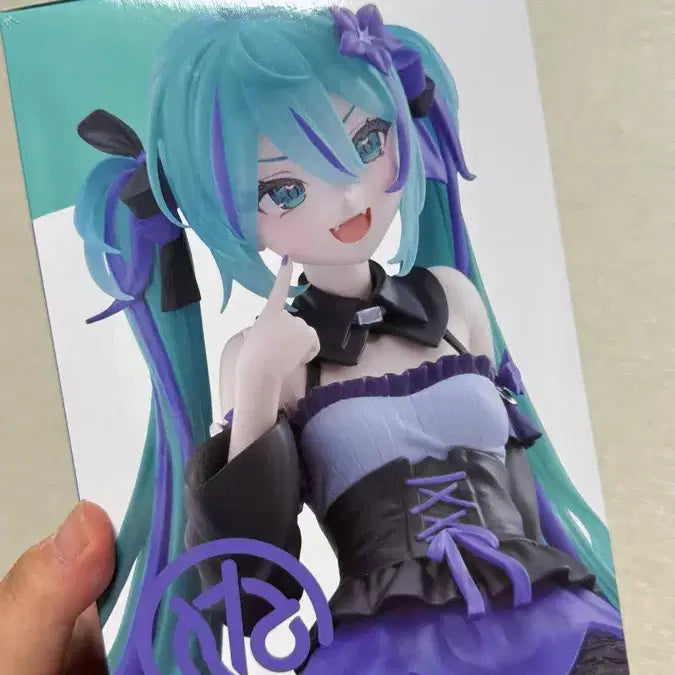 [BUNJANG] FURYU Hatsune Miku Noodle Stopper Figure / 하츠네 미쿠 누들 스토퍼 피규어