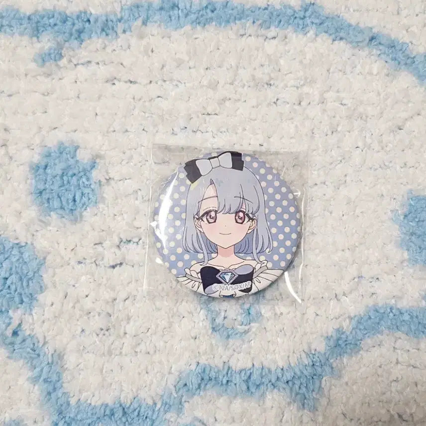 [BUNJANG] Ifree Eru Can Badge (Unused, Excellent Condition) / (상태 최상 미사용) 아이프리 에루 캔 뱃지