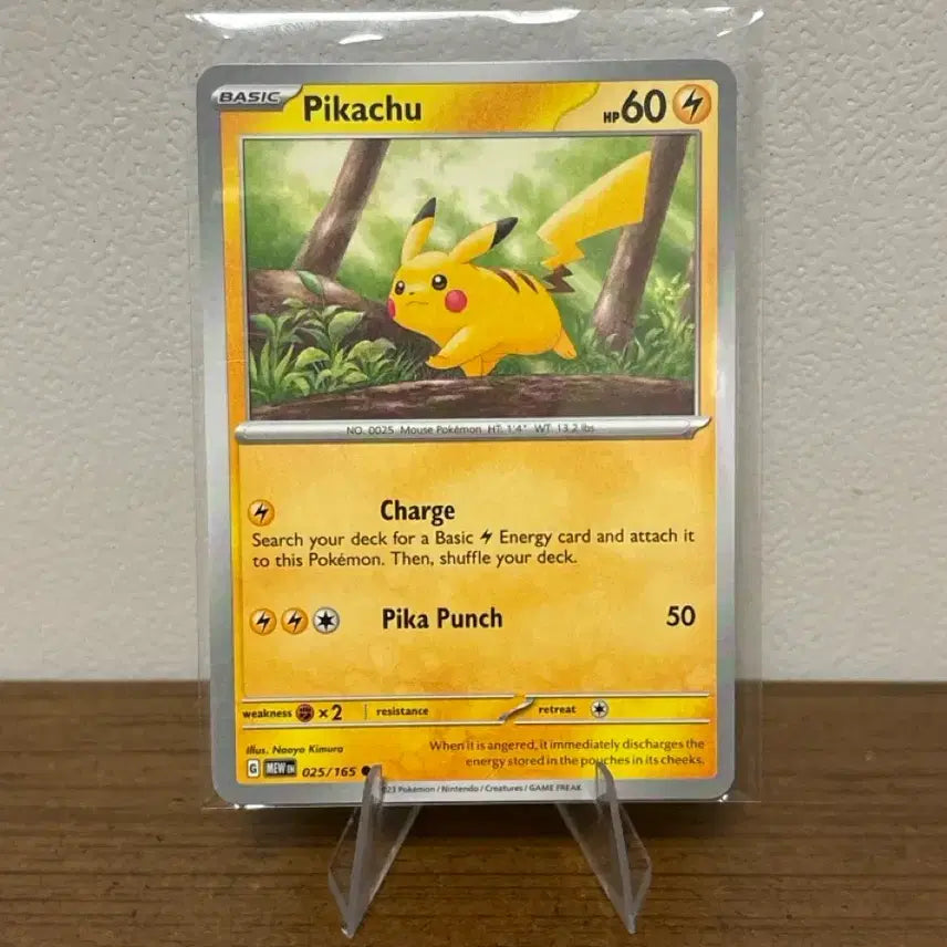 [BUNJANG] Pokemon TCG North America 151 Pikachu Card / 포켓몬카드 북미판 151 피카츄