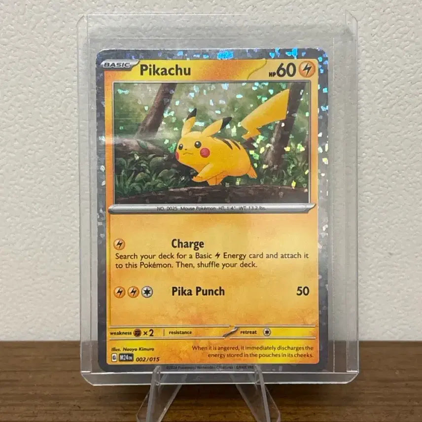 [BUNJANG] Pokemon Cards North American Edition McDonald&