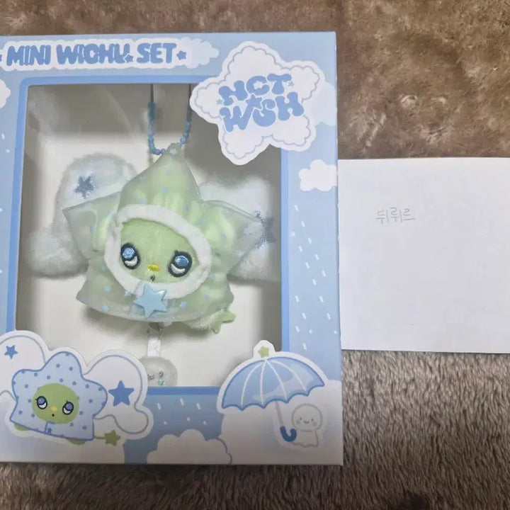 [BUNJANG] NCT WISH Mini WISH Doll Set / 미니위츄