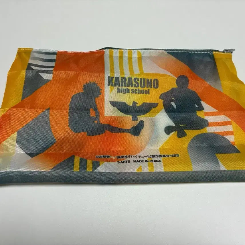 [BUNJANG] Haikyuu!! Hinata Kageyama Pouch Gacha / 하이큐 히나타 카게야마 파우치 가챠