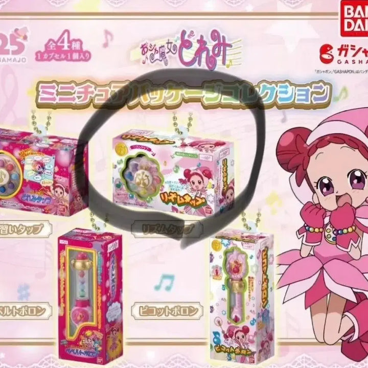 [BUNJANG] Bandai Doremi Miniature Package Gacha Rhythm Tap (Sealed) / 미개봉)반다이 도레미 미니어처 패키지가챠 리듬탭