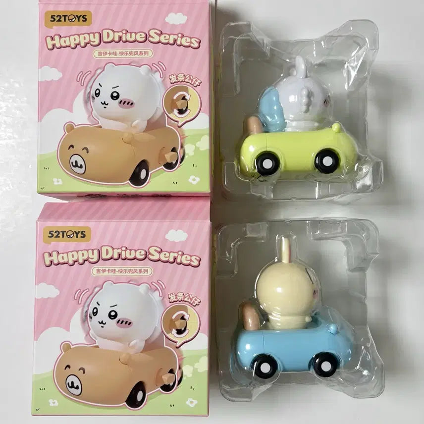 [BUNJANG] Chiikawa Happy Drive Figure / 치이카와 해피 드라이브 피규어 판매