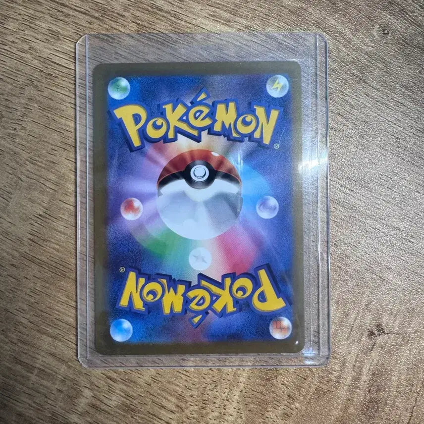 [BUNJANG] Rayquaza Rare Japanese Card / 일본판 레쿠쟈 레어 카드