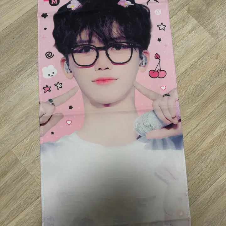 [BUNJANG] NCT DREAM Jaemin Slogan / 엔시티드림 재민 슬로건