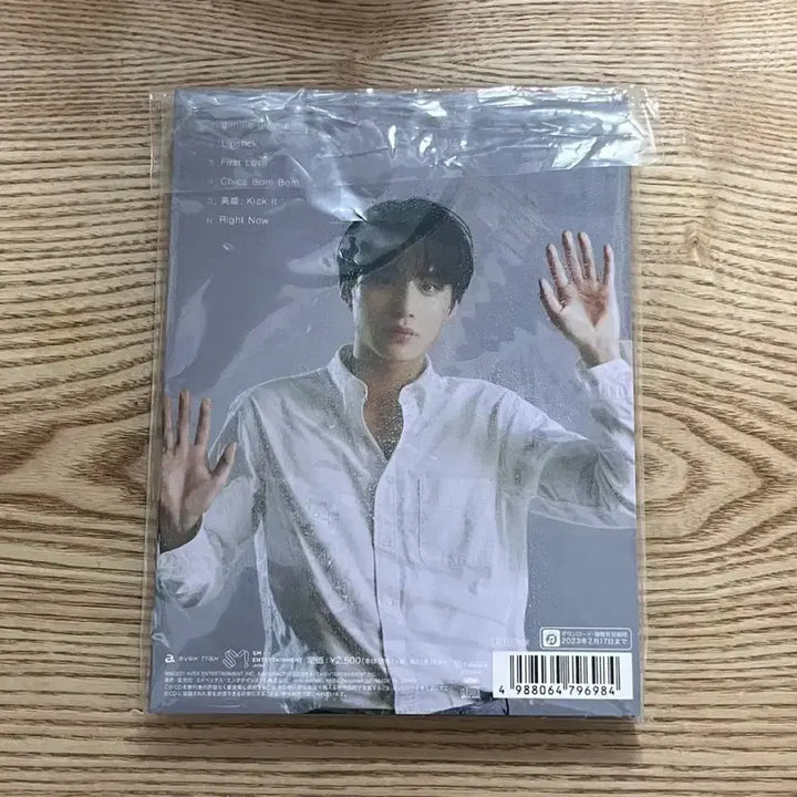[BUNJANG] NCT Jungwoo Love Holic Album / 러브홀릭 정우 앨범