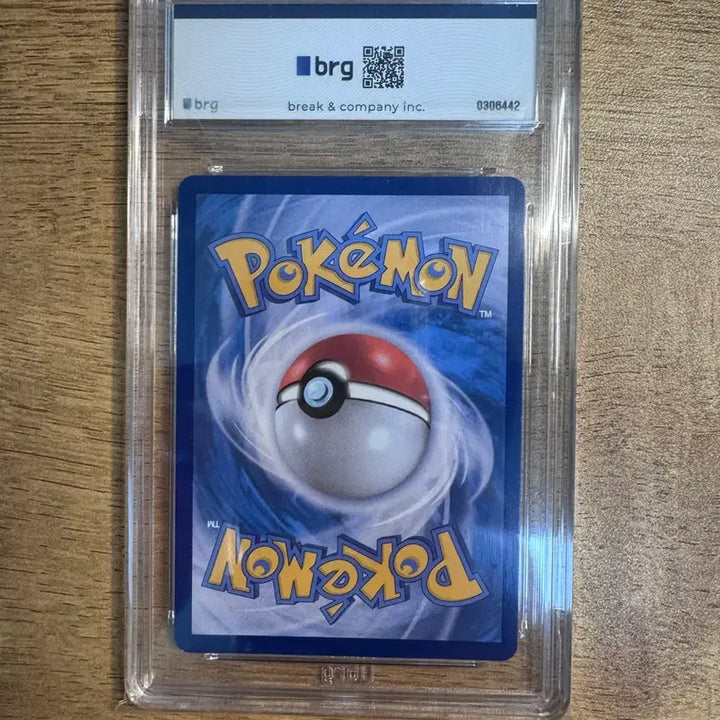 [BUNJANG] Pokemon Card Rilliane&