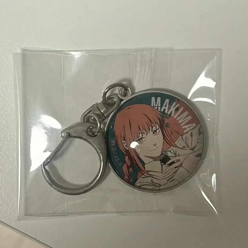 [BUNJANG] Chainsaw Man Makima Keychain / 마키마 키링