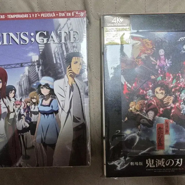 [BUNJANG] Steins;Gate Blu-ray + Demon Slayer: Kimetsu no Yaiba Mugen Train 4K - Bundle Set (Unsealed) / 슈타인즈 게이트 블루레이 / 귀멸의 칼날 무한열차편 4K